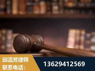 永康-毒品罪改判