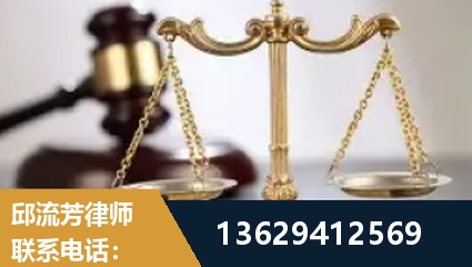 永康-疑难刑事案件处理