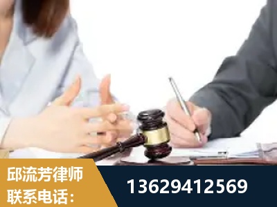 永康-新型网络犯罪