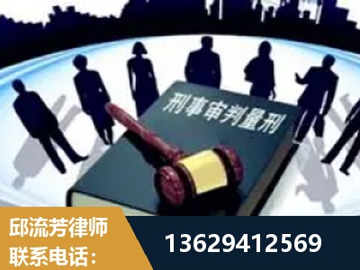 永康-诈骗类犯罪