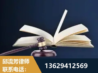 永康-遗产继承