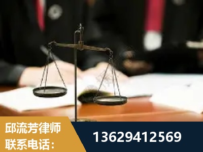 永康-抚养权