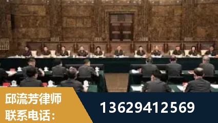 永康-重大刑事案件处理
