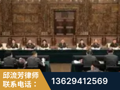 永康-疑难刑事案件处理