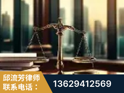 永康-重大刑事案件处理